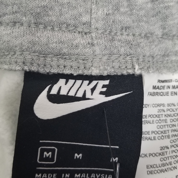 NWT Nike Shorts - Picture 3 of 4